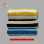 স্ট্রাইপ টাওয়াল ৩ পিসের কম্বো