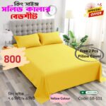 Bedsheet Set ( King Size )