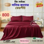 Meroon 2 Bedsheet Set (King Size) SB16