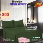 Green Bedsheet Set (King Size) SB14