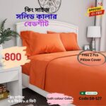 Orenge Bedsheet Set (King Size) SB7