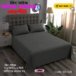 Bedsheet Set ( King Size )