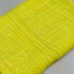 মাল্টি কালার সিঙ্গেল পিস