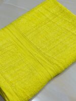 মাল্টি কালার সিঙ্গেল পিস