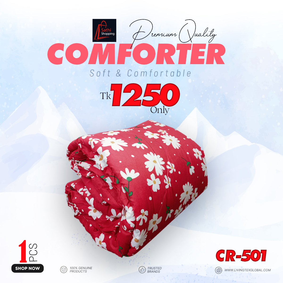 comforter 1 King Size Comforter - Image 1