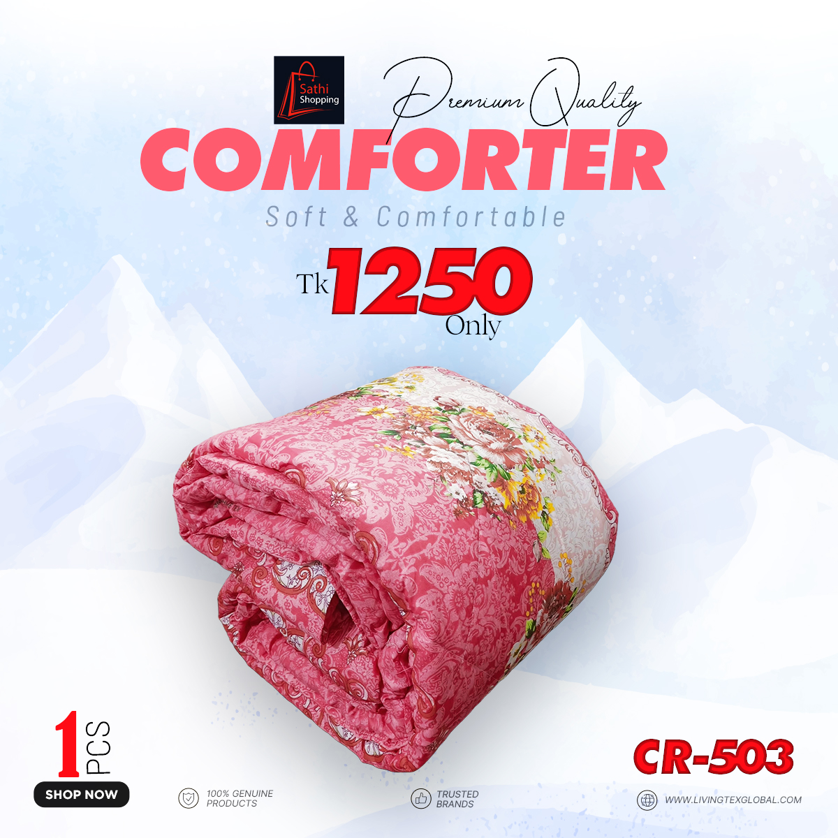 comforter 2 King Size Comforter - Image 1