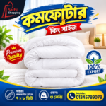 Comforter এক পিস কমফোটার (color no-2) white color - Image 4