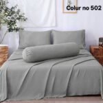 KING SIZE SOLID COLOUR 100% COTTON BEDSHEET (color no-502)