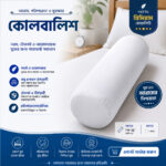 ১ পিস  মাইক্রো ফাইবারের কোলবালিশ