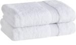 ২ পিস টাওয়াল কম্বো সেট  VIP white color towel