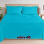 KING SIZE SOLID COLOUR 100% COTTON BEDSHEET (color no-38)