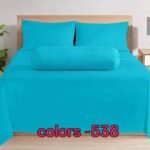 KING SIZE SOLID COLOUR 100% COTTON BEDSHEET (color no-538)