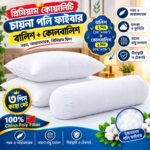৩ পিস  সেট চায়না পলি  ফাইবারের ১ পিস কোলবালিশ  + ২ পিস বালিশ