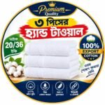 ৩ পিস হ্যান্ড   টাওয়াল  কম্ব সেট white color