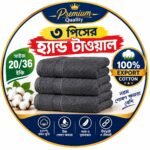 ৩ পিস হ্যান্ড   টাওয়াল  কম্ব সেট ash color