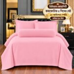 5 pcs set Comforter ৫পিস সেট কমফোটার (color no-2) pink color - Image 2