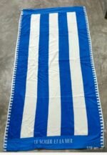 1 পিস  ভিআইপি  টাওয়াল  VIP Towel - Image 2